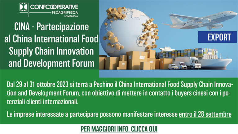 Partecipazione al China International Food Supply Chain Innovation and Development Forum, la partecipazione