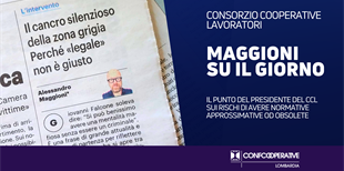 Normative, i rischi delle zone grigie: su Il Giorno il...